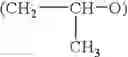 Fig. 03 - Photoresist processing aid and method