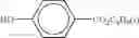 Fig. 20 - Silver halide color photographic light-sensitive material