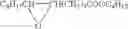 Fig. 59 - Silver halide color photographic light-sensitive material