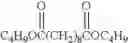 Fig. 61 - Silver halide color photographic light-sensitive material