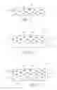 Fig. 02 - Phosphor screen and imaging assembly