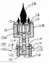 Fig. 01 - Colinear burner