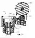 Fig. 08 - Colinear burner