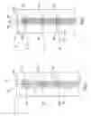 Fig. 04 - Biosensor test strips of multiple function for multiple uses
