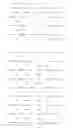 Fig. 68 - Compositions and methods for genetic analysis of polycystic kidney disease