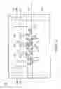 Fig. 03 - Fluid analyzing apparatus