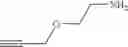 Fig. 11 - Dye-labeled ribonucleotide triphosphates