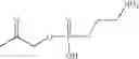 Fig. 14 - Dye-labeled ribonucleotide triphosphates