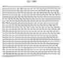 Fig. 316 - Factor IX: remolding and glycoconjugation of Factor IX