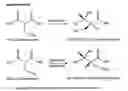 Fig. 06 - Hydroxy-amino acids