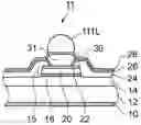 Fig. 01 - Ejection method and optical device manufacturing method for arranging nozzles in agreement with sections subject to ejection
