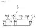 Fig. 04 - Ejection method and optical device manufacturing method for arranging nozzles in agreement with sections subject to ejection