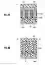 Fig. 04 - Nonvolatile semiconductor memory
