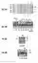 Fig. 34 - Nonvolatile semiconductor memory