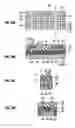 Fig. 35 - Nonvolatile semiconductor memory
