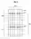 Fig. 69 - Nonvolatile semiconductor memory
