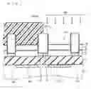 Fig. 08 - Semiconductor device having a trench isolation and method of fabricating the same