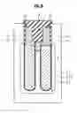 Fig. 09 - Semiconductor device having trench capacitor and fabrication method for the same