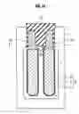 Fig. 42 - Semiconductor device having trench capacitor and fabrication method for the same