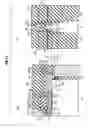 Fig. 72 - Semiconductor device having trench capacitor and fabrication method for the same