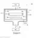 Fig. 04 - Plasma reaction chamber liner consisting essentially of osmium