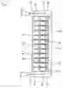 Fig. 06 - Connector