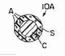 Fig. 01 - Anti-microbial fabrics, garments and articles