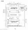 Fig. 06 - Receiving method and receiving apparatus