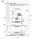 Fig. 07 - Receiving method and receiving apparatus