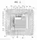 Fig. 04 - Semiconductor integrated circuit