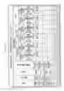 Fig. 12 - Server apparatus