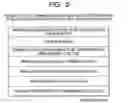Fig. 06 - Method and system for controlling position detection of a terminal in a network