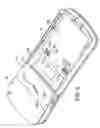 Fig. 08 - Casing