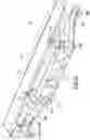Fig. 12 - Table which can be converted into a billiard table