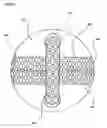 Fig. 13 - Game ball lacing