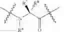 Fig. 09 - STAT modulators