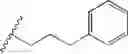 Fig. 71 - STAT modulators