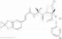 Fig. 85 - STAT modulators