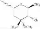 Fig. 08 - Antimicrobial derivatives