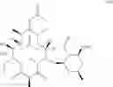 Fig. 22 - Antimicrobial derivatives