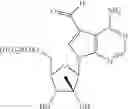 Fig. 11 - Nucleoside compounds for treating viral infections