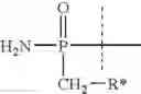 Fig. 34 - Nucleoside compounds for treating viral infections