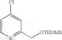 Fig. 45 - Compounds useful as Aadenosine receptor agonists