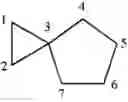 Fig. 07 - Antimicrobial quinolones, their compositions and uses