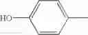 Fig. 44 - Antimicrobial quinolones, their compositions and uses