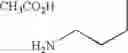 Fig. 596 - Antipruritics