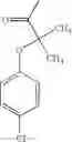 Fig. 1011 - N-containing cycloalkyl-substituted amino-thiazole derivatives and pharmaceutical compositions for inhibiting cell proliferation and methods for their use