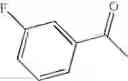 Fig. 1075 - N-containing cycloalkyl-substituted amino-thiazole derivatives and pharmaceutical compositions for inhibiting cell proliferation and methods for their use