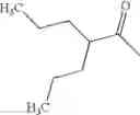 Fig. 1111 - N-containing cycloalkyl-substituted amino-thiazole derivatives and pharmaceutical compositions for inhibiting cell proliferation and methods for their use