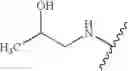 Fig. 1232 - N-containing cycloalkyl-substituted amino-thiazole derivatives and pharmaceutical compositions for inhibiting cell proliferation and methods for their use